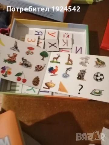 Комплект за четене и буквар