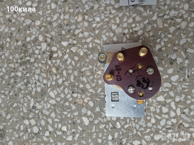 Уреди за Волга ГАЗ 24, снимка 8 - Части - 37862778