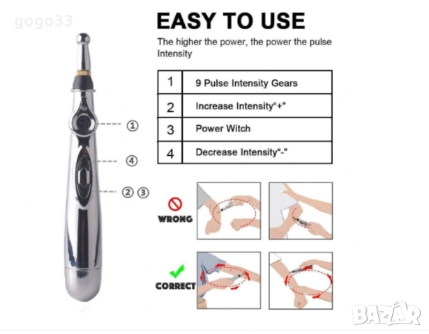 масажна писалка, снимка 6 - Масажори - 51468875