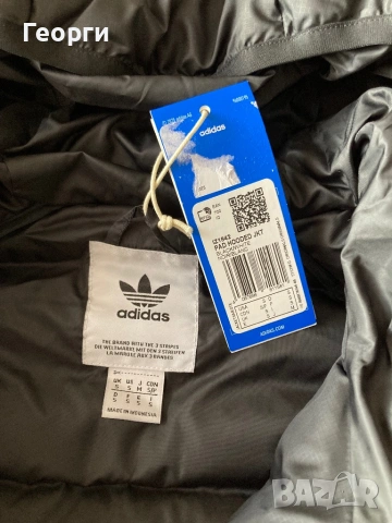 Оригинално мъжко яке Adidas Ориджинал , снимка 2 - Якета - 53379660