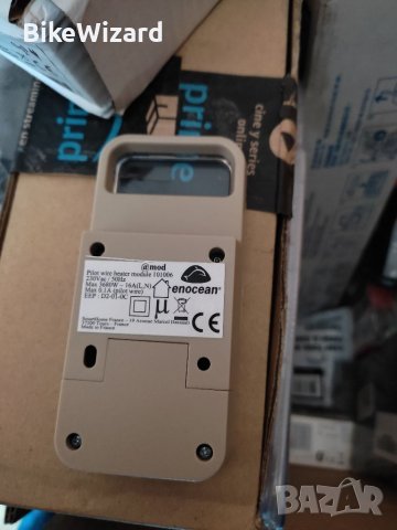 Avidsen Pro 101006 Нагревателен модул Бял НОВ, снимка 4 - Друга електроника - 40092708