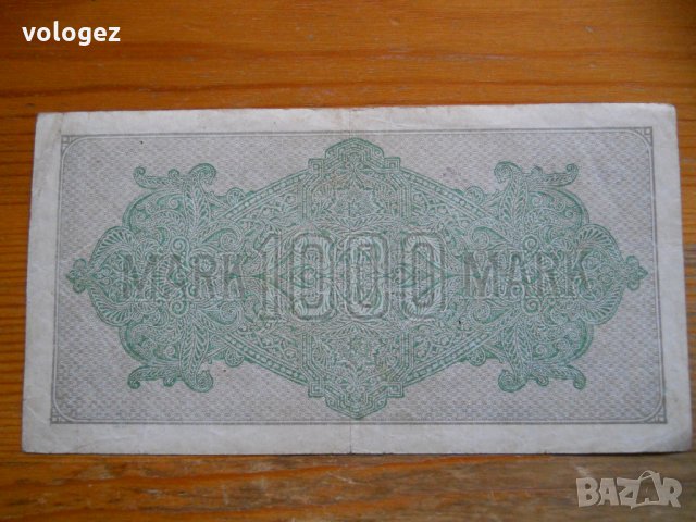 банкноти - Германия II, снимка 10 - Нумизматика и бонистика - 27018320