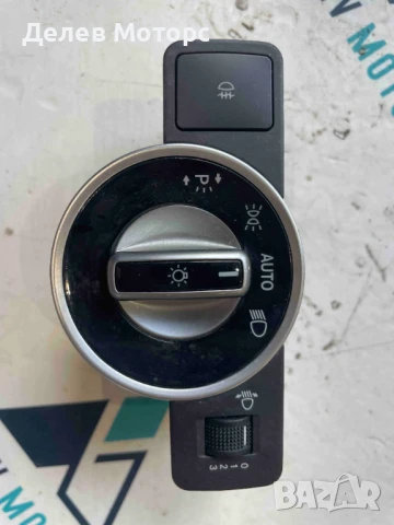 Копче за фарове A2049053103 за Mercedes CLA 180 Sport двигател 270910, 1.6i 122 кс., 6 ск.