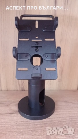 Стойка за POS терминал, снимка 3 - Друго търговско оборудване - 47204551