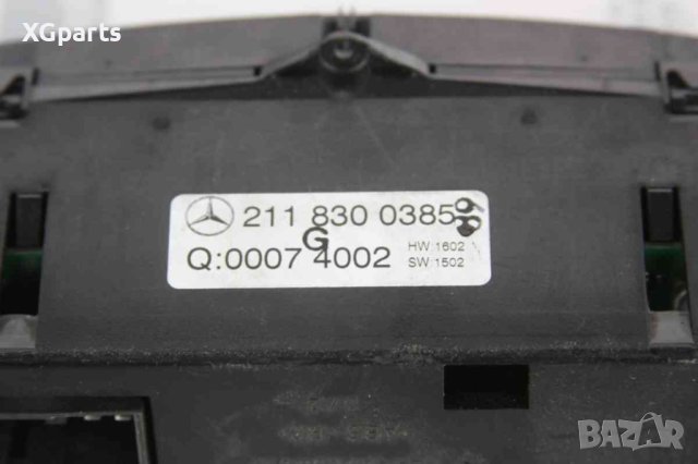  Панел климатроник за Mercedes E-class W211 (2002-2009), снимка 3 - Части - 43682534