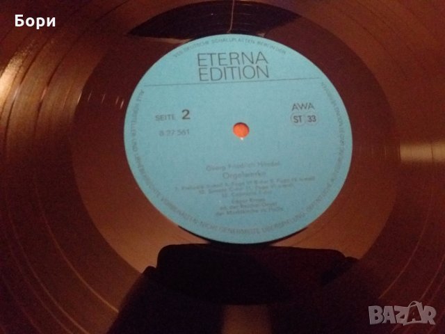 Класика Händel, Edgar Krapp ‎– Orgelwerke, снимка 7 - Грамофонни плочи - 28092183