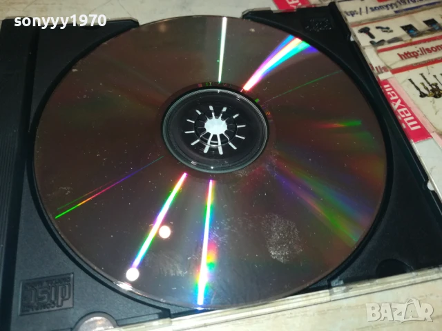 SABAN SAULIC CD 1707251916, снимка 4 - CD дискове - 51055232