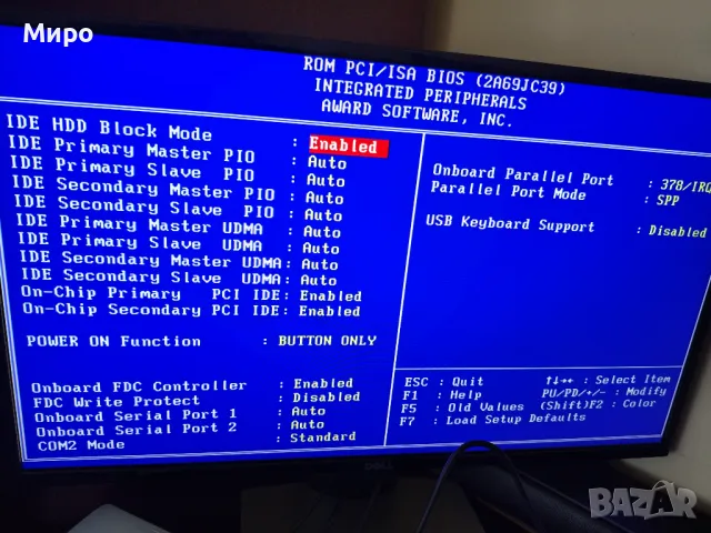 Ретро компютър Slot1, снимка 14 - Работни компютри - 49548901