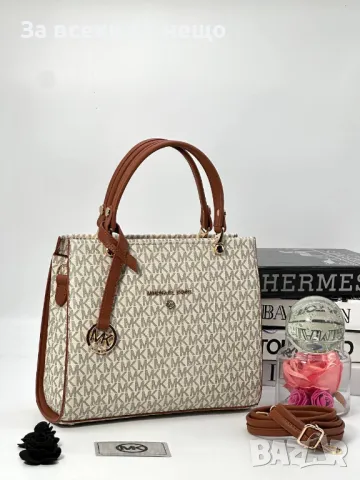 Дамска чанта Michael Kors 👜Налични различни цветове👜 Код D1449, снимка 4 - Чанти - 48217532