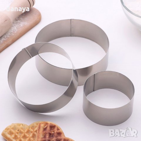 2245 Комплект рингове за оформяне на салати гарнитури ястия десерти, 3 броя, снимка 2 - Форми - 33232776