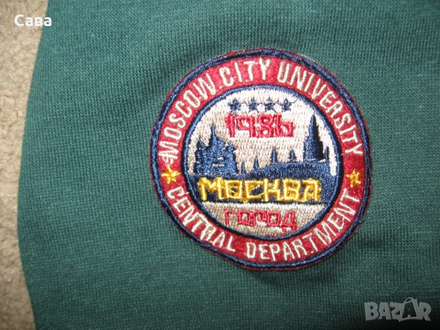 Суичър E-BOUND DNM  мъжки,Л-ХЛ, снимка 4 - Суичъри - 43701473