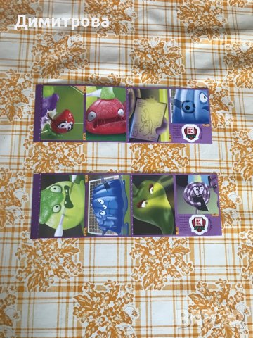 Стикери Била Приключенията в океана, Свежите супергерои на Кауфланд, снимка 5 - Колекции - 43135263