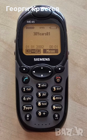 Siemens ME45, снимка 4 - Siemens - 52171802