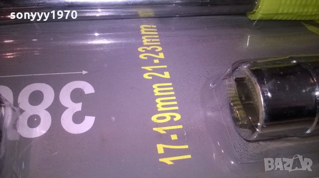 ключ за гуми с телескопична дръжка-17/19/21/23мм, снимка 15 - Аксесоари и консумативи - 26788166