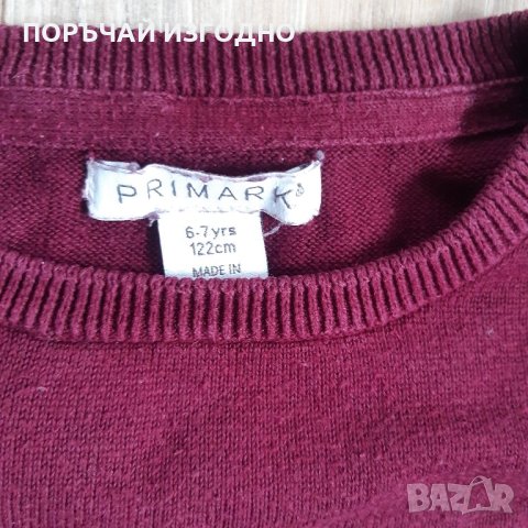 ЕФЕКТНА БЛУЗА, снимка 4 - Детски Блузи и туники - 43856644