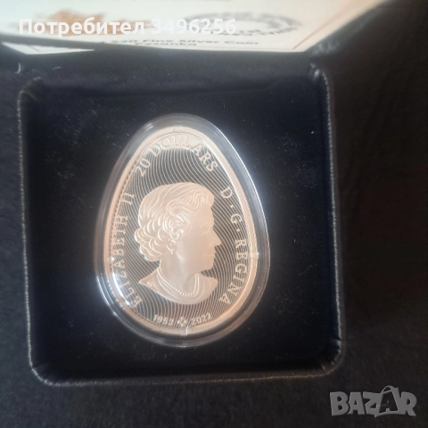 Сребърна монета Pysanka Egg , снимка 3 - Нумизматика и бонистика - 51880312