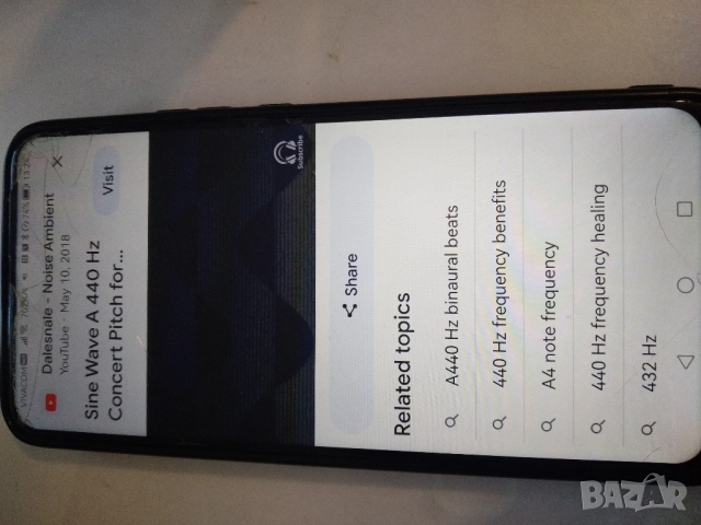 Тунер за китара SEIKO ST-747, снимка 4 - Китари - 52263237