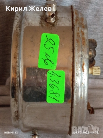Рядък механичен будилник РОДИНА уникат за КОЛЕКЦИОНЕРИ 43681, снимка 10 - Антикварни и старинни предмети - 51958707