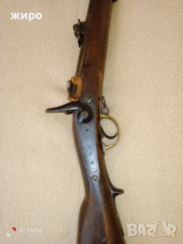 КРНКА - карабина 1869 г. перфектна, снимка 5 - Други ценни предмети - 53202924