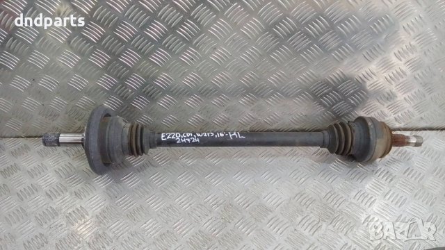 Полуоска Mercedes E220 CDI W213 2016г.(задна лява)	