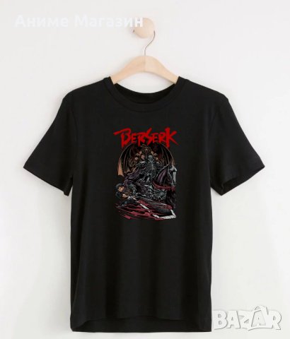 Аниме тениска Berserk, снимка 2 - Тениски - 42992577