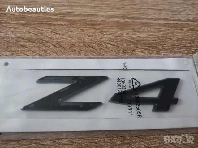 черна емблема BMW Z4