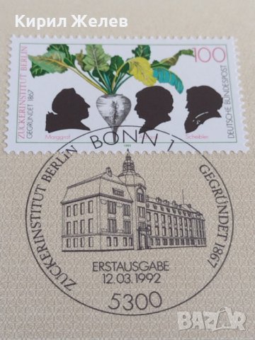 Пощенски марки ПЪРВИ ЛИСТ ПОЩА ГЕРМАНИЯ ПЕРФЕКТНО СЪСТОЯНИЕ РАЗЛИЧНИ МОТИВИ ЗА КОЛЕКЦИЯ 31102, снимка 3 - Филателия - 37847957