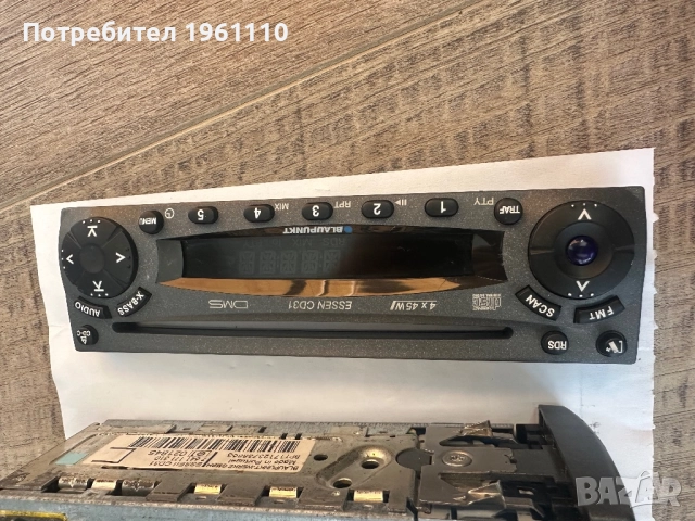 Blaupunkt Essen CD31 Audo Radio, снимка 10 - Аксесоари и консумативи - 52610727