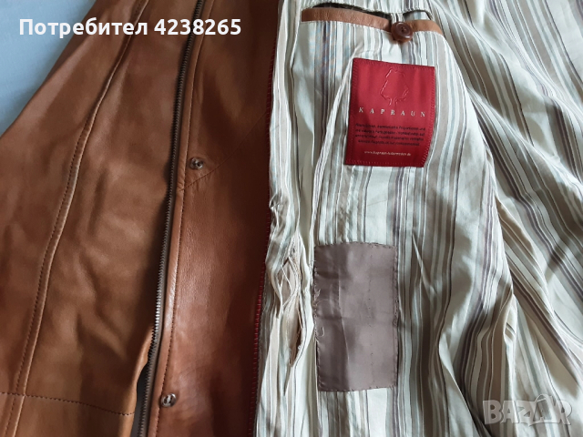кожено яке"Kapraun"естествена кожа, светло кафяво, размер 56, снимка 8 - Якета - 52222802