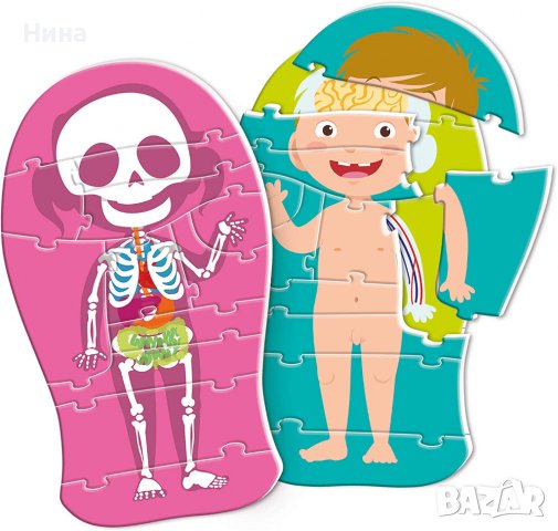 Пъзел с човешкото тяло , снимка 2 - Игри и пъзели - 38106244