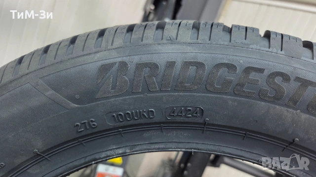 Зимни гуми BRIDGESTONE 205/55R16 - РАЗПРОДАЖБА, снимка 3 - Гуми и джанти - 53230469