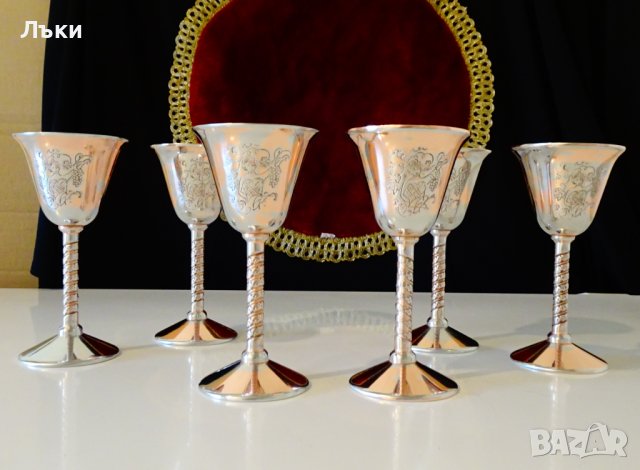 Немски медни чаши с картина Дама бере грозде. , снимка 9 - Антикварни и старинни предмети - 38585773