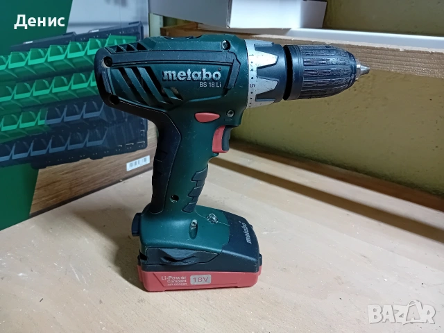 Акумулаторен Винтоверт Metabo bs 18v , снимка 2 - Винтоверти - 53417789