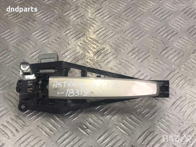 Външна дръжка Opel Astra H,2005г.(предна дясна)