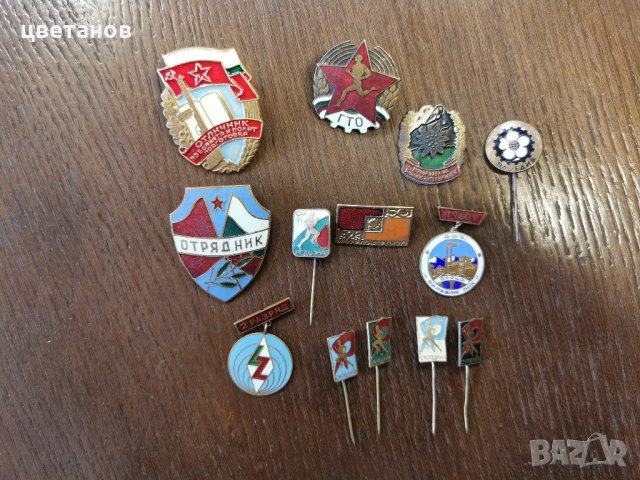 лот бронзови значки, снимка 1