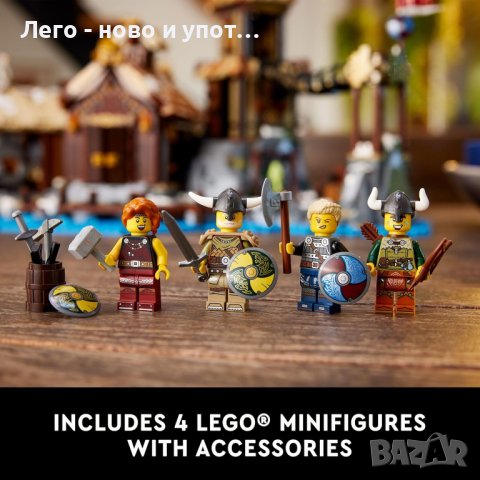 НОВО LEGO Ideas - Viking village 21343, снимка 5 - Конструктори - 43413330