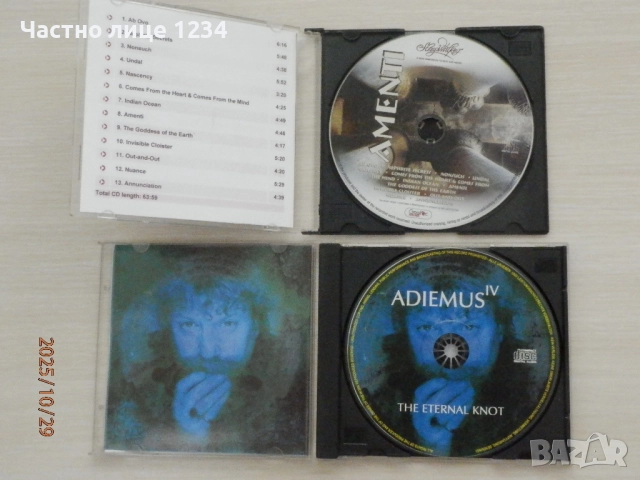 Enigma ‎– Enya - Karl Jenkins / Adiemus IV - Sleewalker , снимка 3 - CD дискове - 50795348