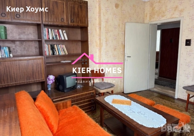 Двуетажна къща в гр.Димитровград, снимка 7 - Къщи - 52047897