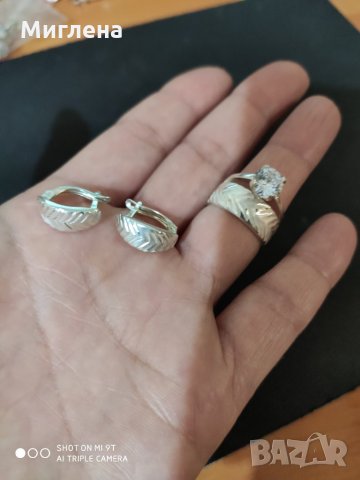 Сребърен лот 925, снимка 2 - Бижутерийни комплекти - 28194822