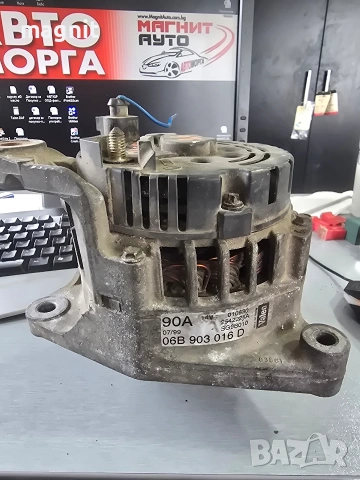 06B903016D Динамо Vw Seat Skoda Audi