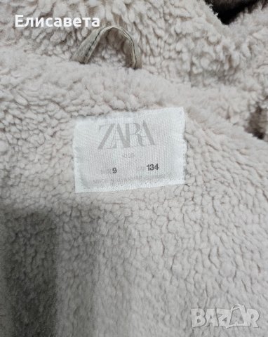 Детско зимно яке в сив цвят Zara, снимка 2 - Детски якета и елеци - 43316090