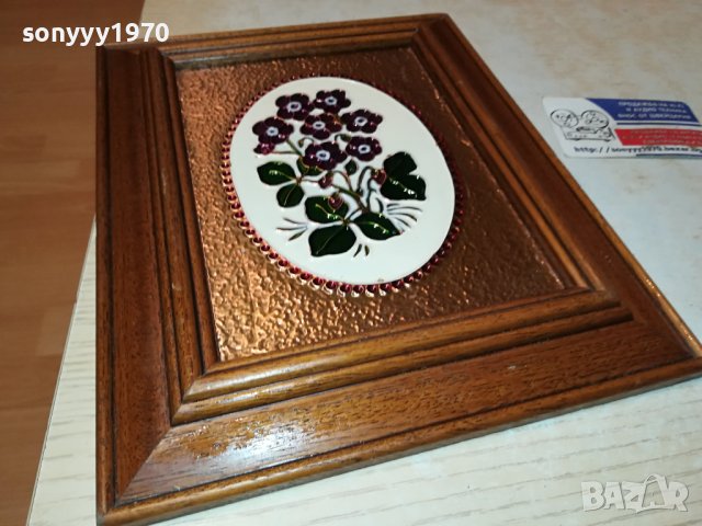 FRANCE HAND MADE 3012231954, снимка 8 - Антикварни и старинни предмети - 43596882