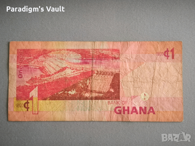 Банкнота - Гана - 1 седи | 2010г., снимка 2 - Нумизматика и бонистика - 44878278