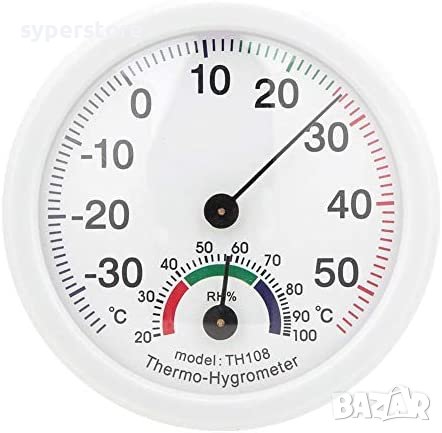Термометър Хигрометър Digital One SP00645 TH108 За измерване на температура и влажност в помещене