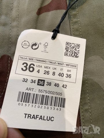 ZARA нови дънки с етикет,S размер, снимка 4 - Дънки - 28133412