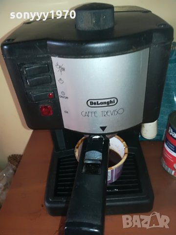 delonghi-TREVISO-внос швеицария, снимка 5 - Кафемашини - 28791510