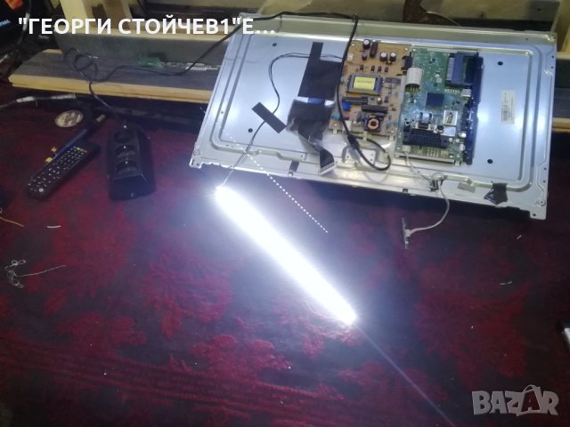 LT-24VH42M СЪС СЧУПЕНА МАТРИЦА, снимка 9 - Части и Платки - 28904205