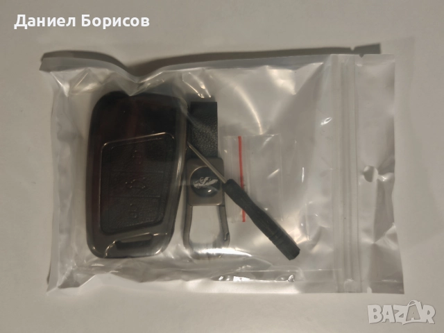 Премиум кейс/калъф за ключ VW Passat B8, Arteon, Skoda Superb, Kodiaq