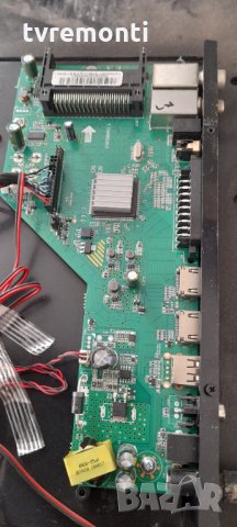 Основна платка ,17AT004V1.1