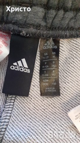 анцунг долнище детско Адидас Adidas 11-12 години, плътно, цвят тъмно, снимка 7 - Детски анцузи и суичери - 39654622